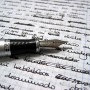Dime cómo escribes y te diré quién eres